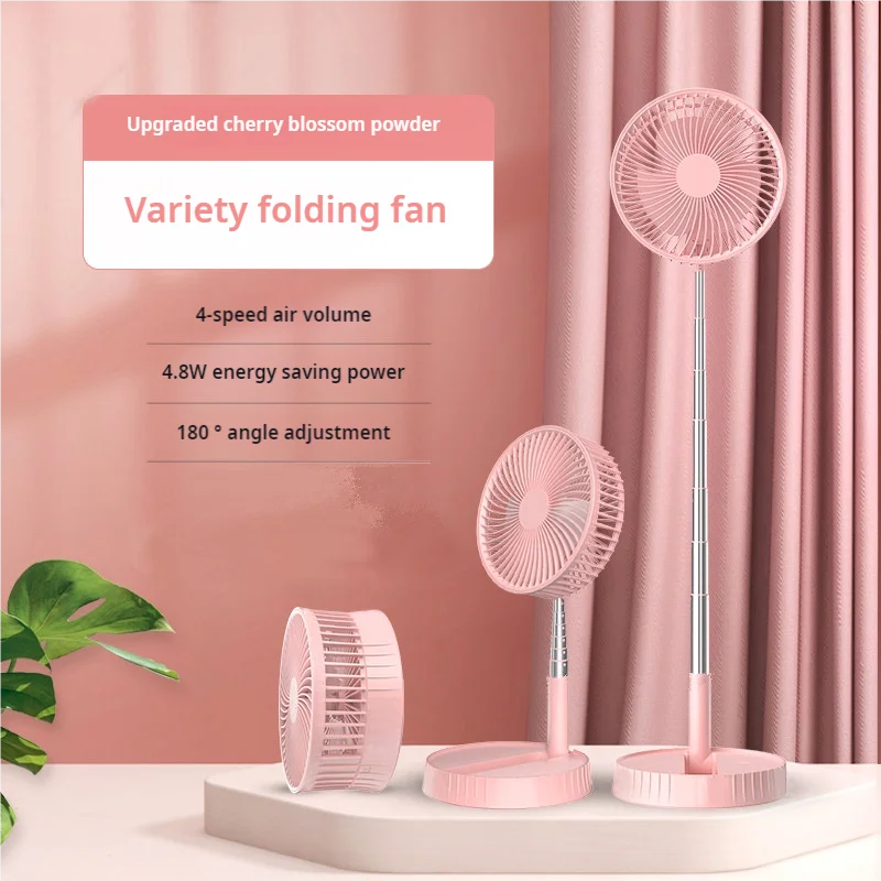 Retractable Fan USB Charging Folding Portable Mini Electric Fan Dormitory Outdoor Cooling Appliances Adjustable Home Fans