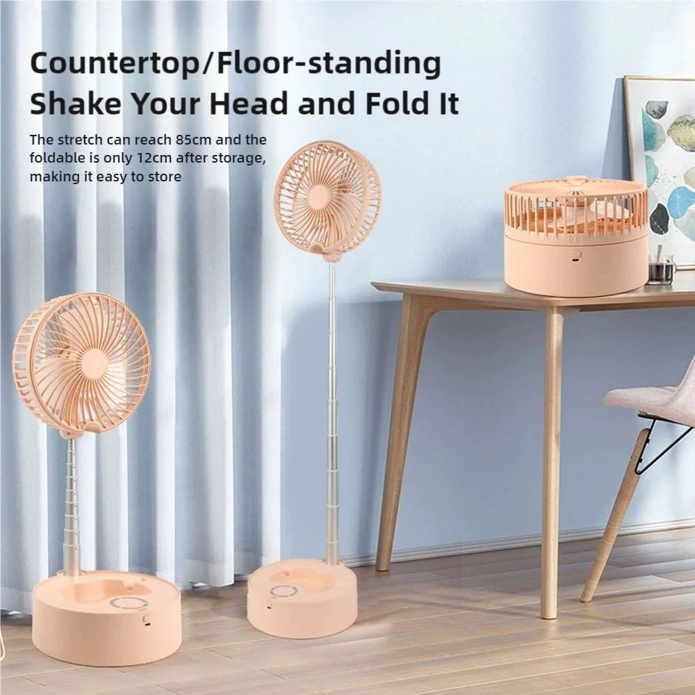 Retractable Fan USB Charging Folding Portable Mini Electric Fan Dormitory Outdoor Cooling Appliances Adjustable Home Fans