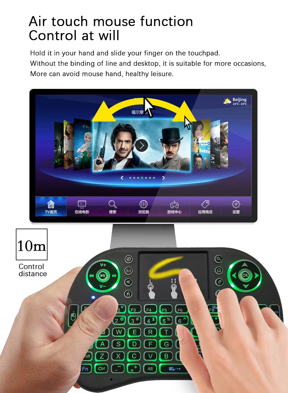 2.4G Air Mouse with Touchpad Keyboard I8 Arabic French Spanish Russian Backlit Mini Wireless Keyboard for PC Android TV Box